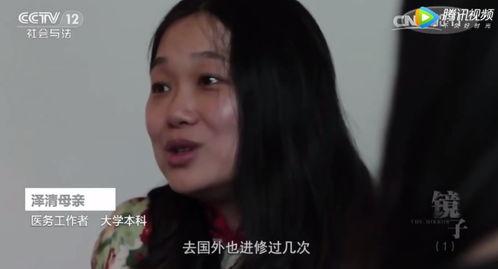 潘宝仪吃瓜视频大全集免费观看,趣味横生的娱乐盛宴 第3张 潘宝仪吃瓜视频大全集免费观看,趣味横生的娱乐盛宴 第3张