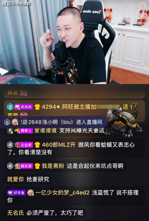 丽姐爆料舞帝视频大全,舞帝视频大全精彩瞬间大汇总 第2张 丽姐爆料舞帝视频大全,舞帝视频大全精彩瞬间大汇总 第2张