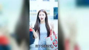 娱乐爆料小八卦,明星幕后故事大曝光! 第2张 娱乐爆料小八卦,明星幕后故事大曝光! 第2张