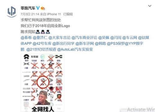 吃瓜系统在七零免费阅读,吃瓜系统带你领略异世界风云  第2张