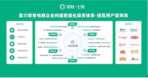 吃瓜系统在七零免费阅读,吃瓜系统带你领略异世界风云  第3张