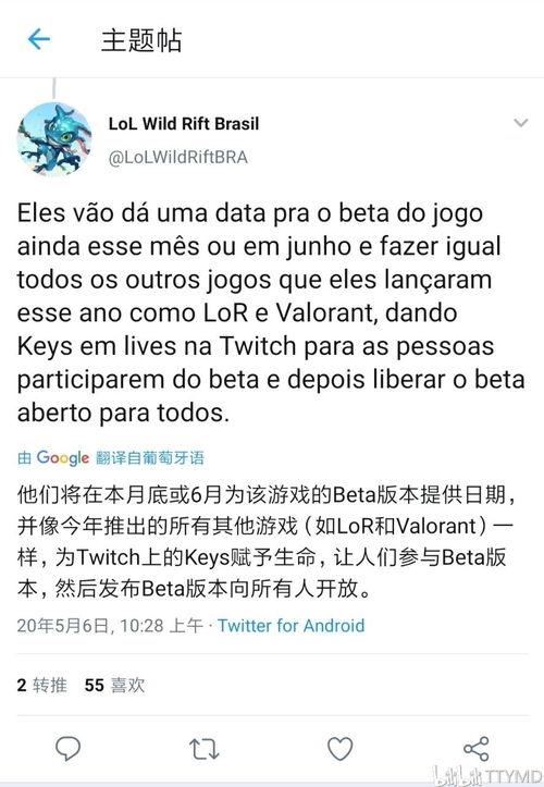 辛选鹿爆料最新,揭秘娱乐圈最新热点事件  第2张
