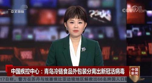 冬妮爆料李松蔚视频,揭秘背后惊人真相