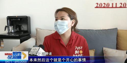 冬妮爆料李松蔚视频,揭秘背后惊人真相 第3张 冬妮爆料李松蔚视频,揭秘背后惊人真相 第3张