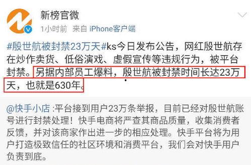 镇平万德隆吃瓜网红,吃瓜网红带你领略当地美食风情 第3张 镇平万德隆吃瓜网红,吃瓜网红带你领略当地美食风情 第3张