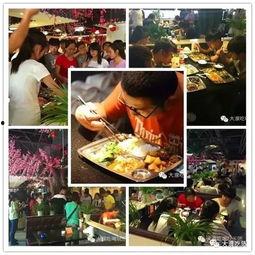 濮阳校园吃瓜爆料视频,揭秘校园内幕，视频爆料引发热议  第2张
