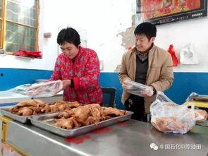 濮阳校园吃瓜爆料视频,揭秘校园内幕，视频爆料引发热议  第3张