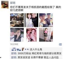 爆料黑哥哥视频,揭秘网络暴力背后的黑暗真相