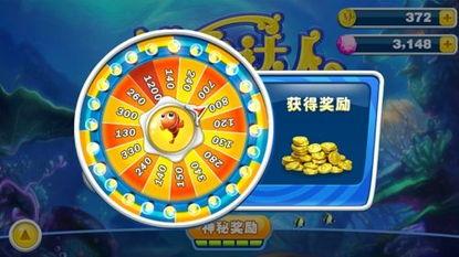 新赛季大转盘爆料视频,惊喜连连，福利满满，揭秘转盘新玩法  第3张