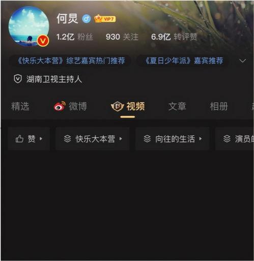 最新爆料实锤视频大全,最新爆料揭秘真相瞬间  第2张