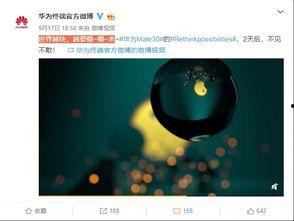 最新爆料实锤视频大全,最新爆料揭秘真相瞬间  第3张