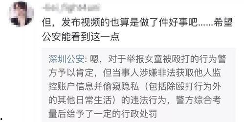 甘娟爆料视频大全最新版,事件真相与幕后黑幕