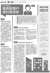 新闻爆料话题范文大全,新闻爆料话题范文大全深度解析