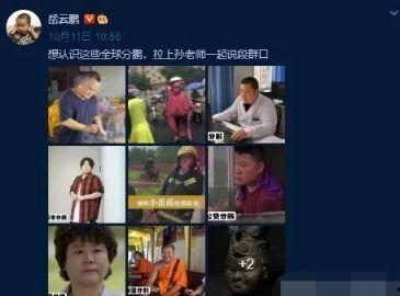 河南永威爆料事件视频,揭秘校园霸凌背后的真相  第2张