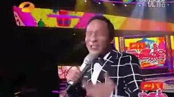 宋小宝搞笑爆料大全视频,笑料百出，揭秘娱乐圈幕后趣闻  第2张