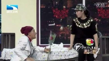 宋小宝搞笑爆料大全视频,笑料百出，揭秘娱乐圈幕后趣闻  第3张