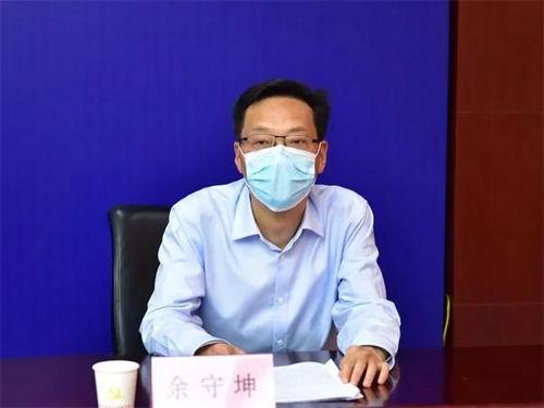 淮南最新爆料新闻,揭秘某重大事件背后真相  第2张