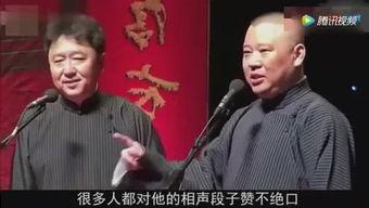 大八卦最新爆料视频在线观看,视频内容大起底，精彩瞬间不容错过！  第2张