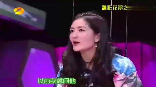 谢娜最怕什么视频爆料呢,她最怕的神秘事物曝光！  第3张