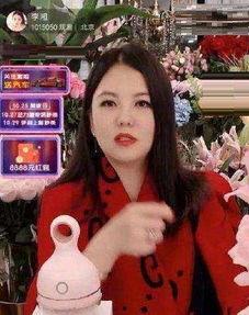 王小雨最新爆料新闻直播,揭秘娱乐圈最新爆料风暴  第2张
