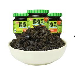 广佳橄榄菜爆料视频播放,揭秘传统美食背后的故事  第2张