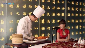广佳橄榄菜爆料视频播放,揭秘传统美食背后的故事  第3张