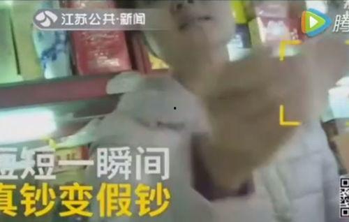 厦门小伙福哥爆料完整视频,厦门小伙爆料完整视频背后的惊人真相  第2张