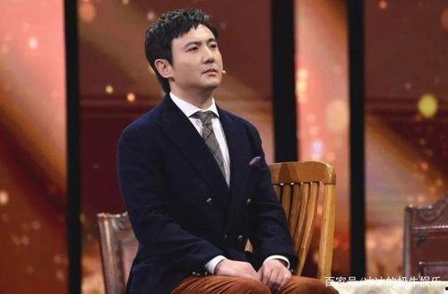 主播爆料沈腾视频大全下载,笑点满满，欢乐无限  第2张