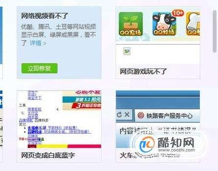 视频爆料技巧大全最新版,最新版大全全解析