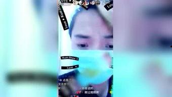 网红八卦最新爆料,最新八卦爆料揭秘惊人内幕  第3张