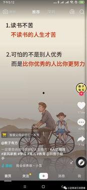 爆料视频的标题怎么写,爆料视频标题背后的惊人真相  第2张