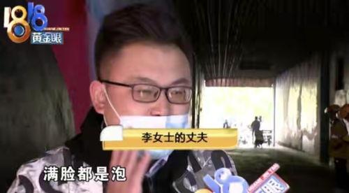 陈赫娱乐圈吃瓜事件,揭秘明星背后的真相与争议  第3张