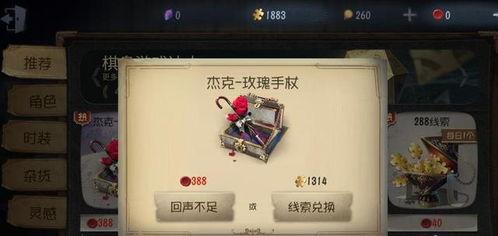 水神双重人格爆料视频大全,视频大全深度解析  第2张
