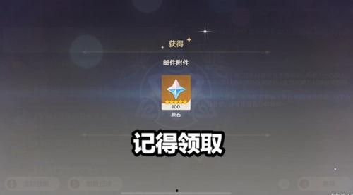 夜兰爆料视频下载链接,揭秘视频背后的精彩故事  第3张