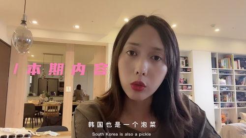 情感爆料博主是谁啊视频,揭秘热门视频背后的神秘人物  第3张