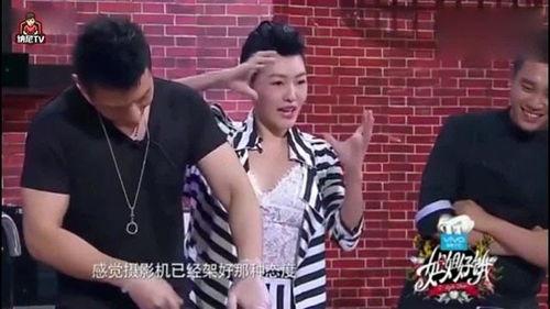 爆料小孩姐姐是谁啊视频,爆料视频中的小孩姐姐身份之谜  第3张