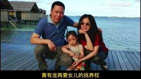 最新爆料普宁小三事件,最新爆料揭示惊人内幕  第3张