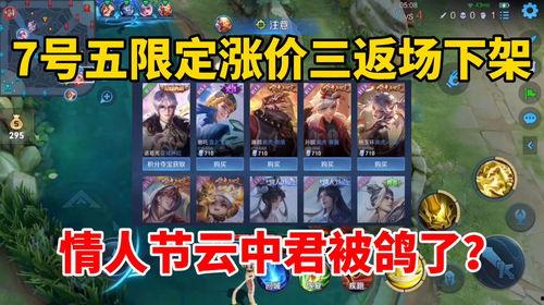 pubg最新爆料返场,新爆料揭示经典模式即将返场，玩家狂欢时刻来临！  第2张