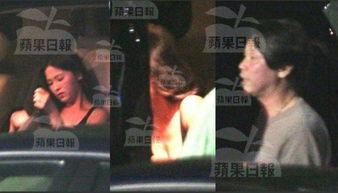 老三爆料出轨视频,一场家庭伦理的悲剧  第2张