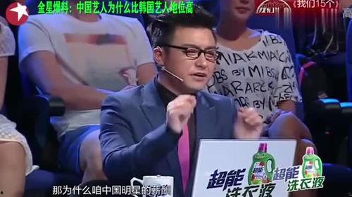 娱乐圈是怎么爆料的,幕后真相大起底