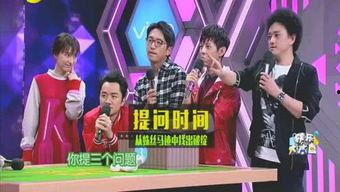 娱乐圈是怎么爆料的,幕后真相大起底  第2张