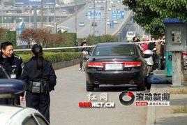 新闻爆料湖南长沙,最新爆料揭示城市动态与热点事件  第2张