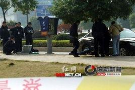 新闻爆料湖南长沙,最新爆料揭示城市动态与热点事件  第3张