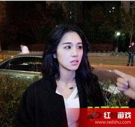 如意被爆料小三视频,真相背后引人深思
