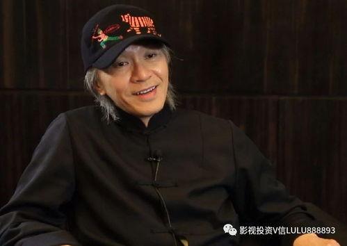 周星驰最新爆料,最新力作幕后故事大公开  第3张