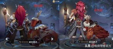 天美最新爆料皮肤,神秘皮肤惊艳亮相，带你领略国风之美  第3张