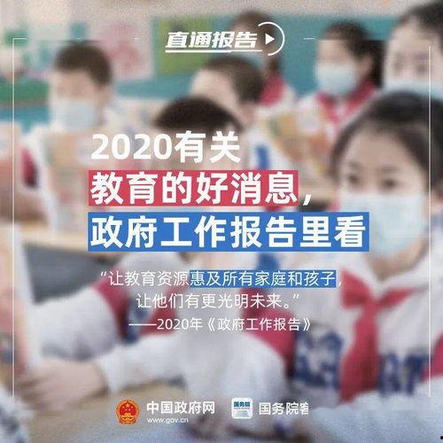 长门青年最新爆料消息新闻,最新消息揭秘行业内幕  第3张