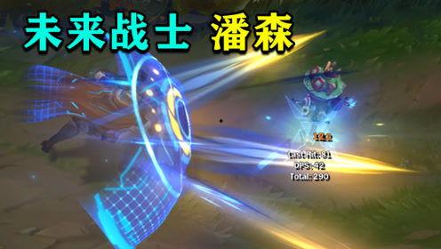 卡牌皮肤爆料视频在哪看,观看攻略一览  第3张