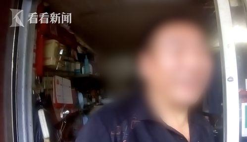 倒粪站爆料视频,网友热议