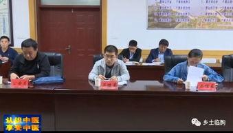 费县新闻爆料网最新消息,最新动态速览，热点事件聚焦  第2张